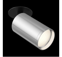 Встраиваемый спот Maytoni FOCUS S C049CL-1BCH