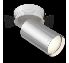 Встраиваемый спот Maytoni FOCUS S C058CL-1WCH