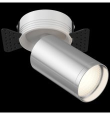 Встраиваемый спот Maytoni FOCUS S C058CL-1WCH