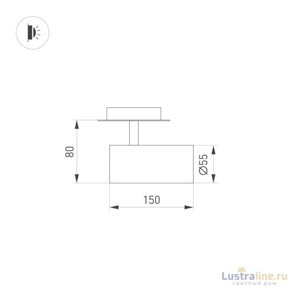 Встраиваемый спот Arlight LGD-Lumos-R55-16W Warm3000 034481 Встраиваемый спот Arlight LGD-Lumos-R55-16W Warm3000 034481