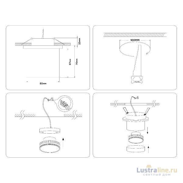 Встраиваемый спот Ambrella Light Move TA1431