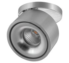 Встраиваемый спот AM Group AM310 13.5WT AL