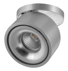 Встраиваемый спот AM Group AM310 13.5WT AL
