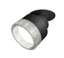 Спот Ambrella Light Techno Spot XM8102540 (A2242, A2106, C8102, N8480)