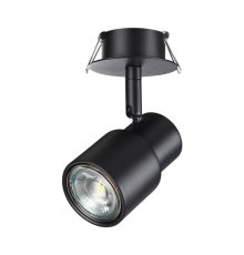 Встраиваемый спот Novotech Molo 370924