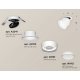 Спот Ambrella Light Techno Spot XM8101522 (A2241, A2105, C8101, N8412)