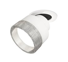 Спот Ambrella Light Techno Spot XM8101540 (A2241, A2105, C8101, N8480)