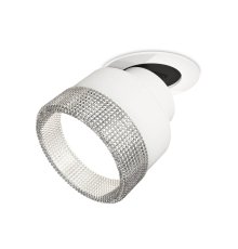 Спот Ambrella Light Techno Spot XM8101540 (A2241, A2105, C8101, N8480)
