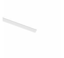 Лицевая заглушка Aployt Magnetic track 48 APL.0170.11.200