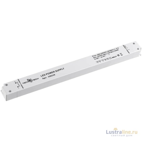 Драйвер Novotech track white 358236 Драйвер Novotech track white 358236