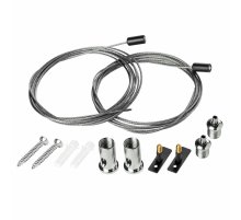 Подвес трековый (2 шт.) Lightstar Linea 506570