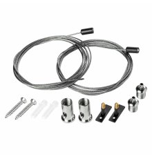Подвес трековый (2 шт.) Lightstar Linea 506570