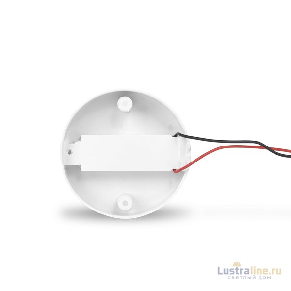Основание для шинопровода Ambrella Light Track System GL7021