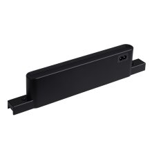 Блок питания встраиваемый в трек Arte Lamp Rapid-accessories DC48В 150Вт A615206