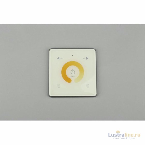 Панель управления Aployt Magnetic track 220 APL.0290.00.01