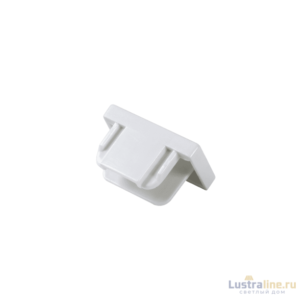 Заглушка для однофазного трека DesignLed ECS-WH-2 005229