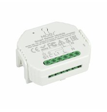 Блок управления светом Aployt Magnetic track 220 APL.0195.00.01
