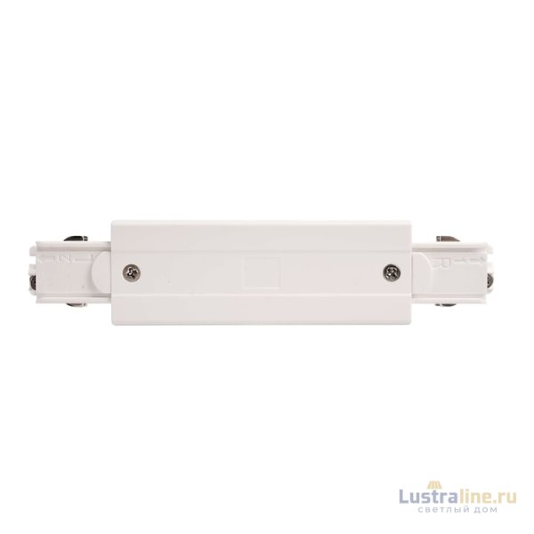 I-соединитель Deko-Light D Line 710042