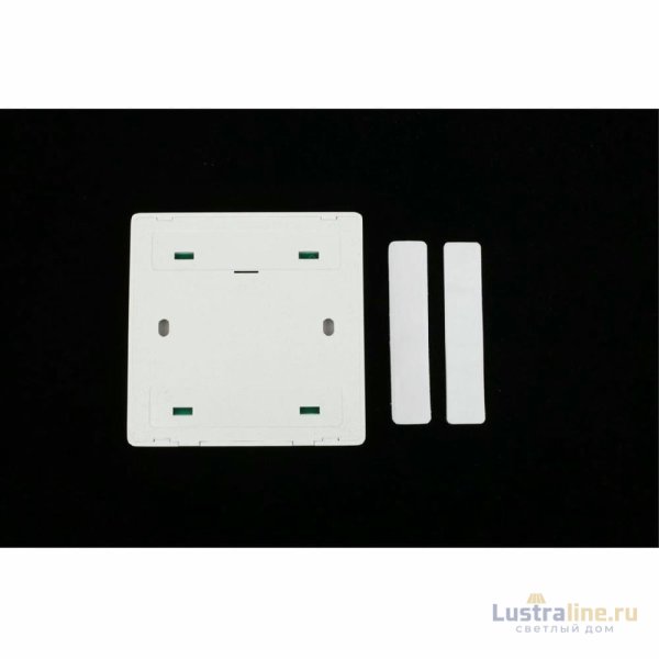 Выключатель двухклавишный Aployt Magnetic track 220 APL.0190.00.02