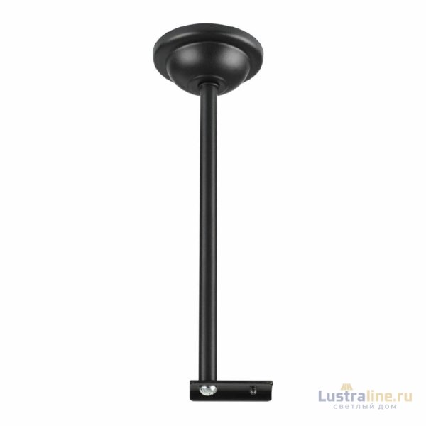 Крепление потолочное Novotech Flum Shino 135253