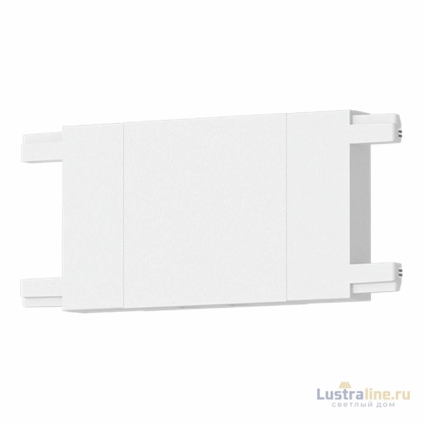 Соединитель прямой ST Luce Skyflat ST067.509.10