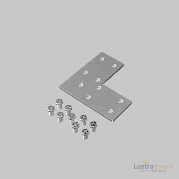 Соединитель угловой для накладного шинопровода Maytoni Technical Magnetic track system Exility Accessories for tracks Exility TRA034CL-21