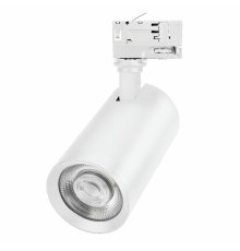 Трековый трехфазный светильник Arlight LGD-CALIPSO-4TR-R85-10W Day4000-MIX 046741