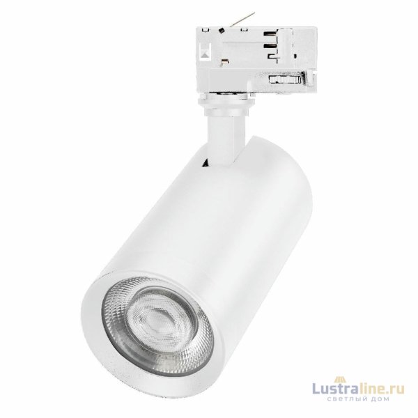 Трековый трехфазный светильник Arlight LGD-CALIPSO-4TR-R85-10W Day4000-MIX 046741 Трековый трехфазный светильник Arlight LGD-CALIPSO-4TR-R85-10W Day4000-MIX 046741