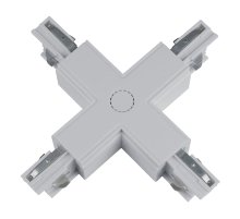 Коннектор Uniel UBX-A41 SILVER 1 POLYBAG