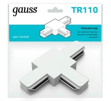 Коннектор T-образный Gauss TR110