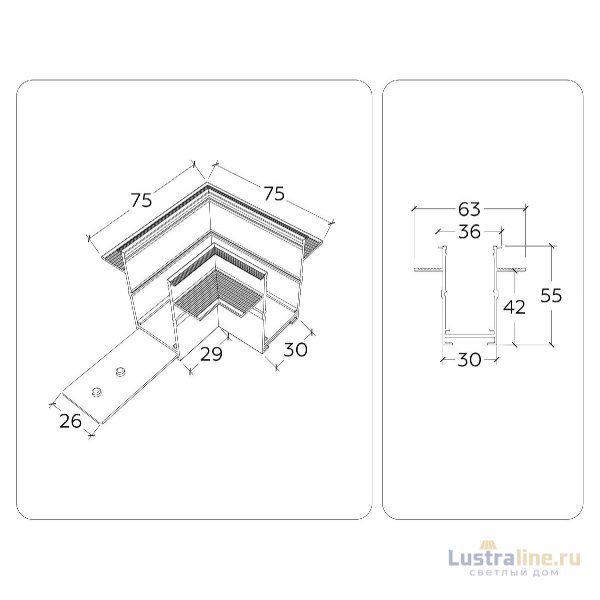 Коннектор угловой Ambrella Light Magnetic 220V GL1040