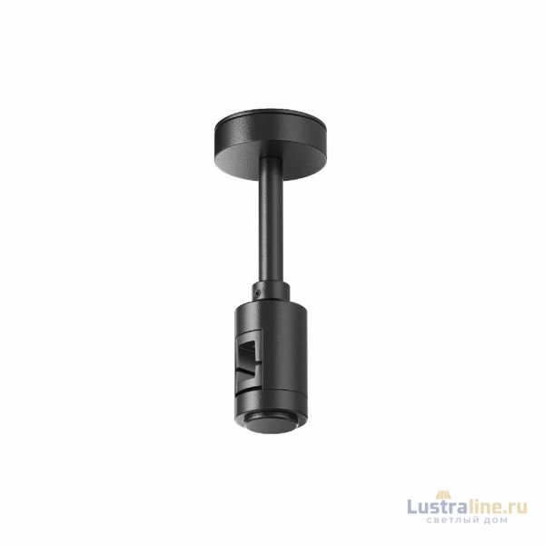 Крепление потолочное Short одинарное Maytoni Flarity TRA156C-S1-B