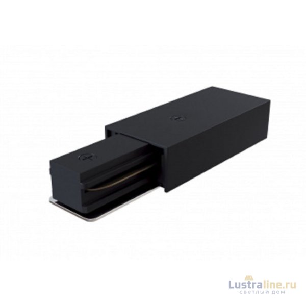 Ввод питания для однофазного шинопровода ЭРА TR-1PA-PC-BK Б0054476