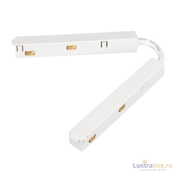 Коннектор гибкий Arlight Mag-Orient-Con-Flex-Power 035803