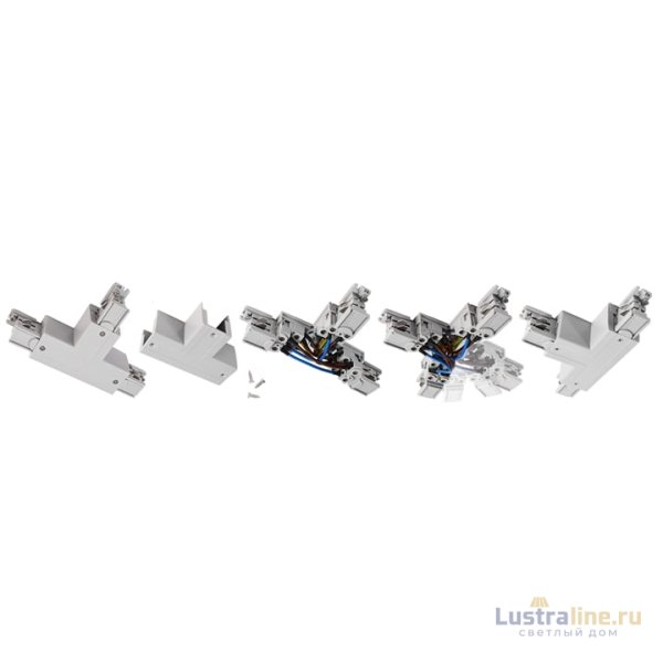 Т-соединитель Deko-Light D Line 710027