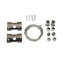 Подвес для монтажа магнитного шинопровода Uniel UFB-H50/35 SILVER SET02