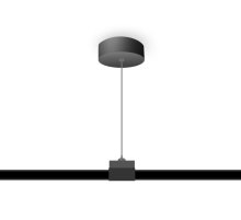Подвес для трекового шинопровода Ambrella Light Track System GL7033
