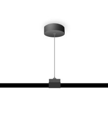 Подвес для трекового шинопровода Ambrella Light Track System GL7033