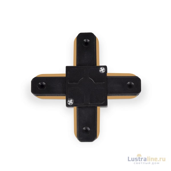 Коннектор Х-образный однофазный Ambrella Light Track System GL7083