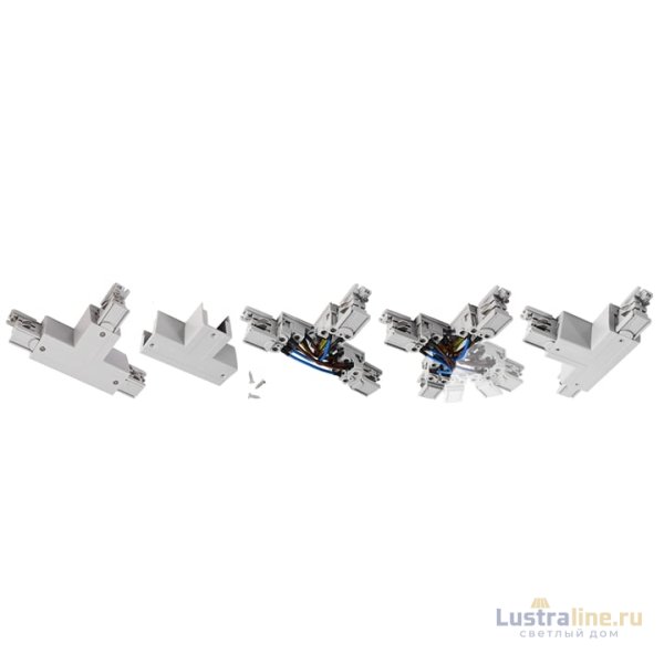 Т-соединитель Deko-Light D Line 710028