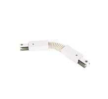 Соединитель для шинопроводов гибкий Volpe UBX-Q122 G24 WHITE 1 POLYBAG UL-00006058 Соединитель для шинопроводов гибкий Volpe UBX-Q122 G24 WHITE 1 POLYBAG UL-00006058