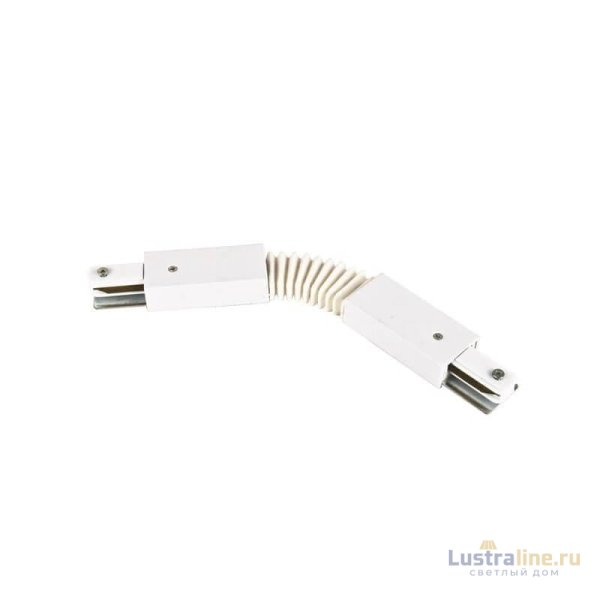 Соединитель для шинопроводов гибкий Volpe UBX-Q122 G24 WHITE 1 POLYBAG UL-00006058