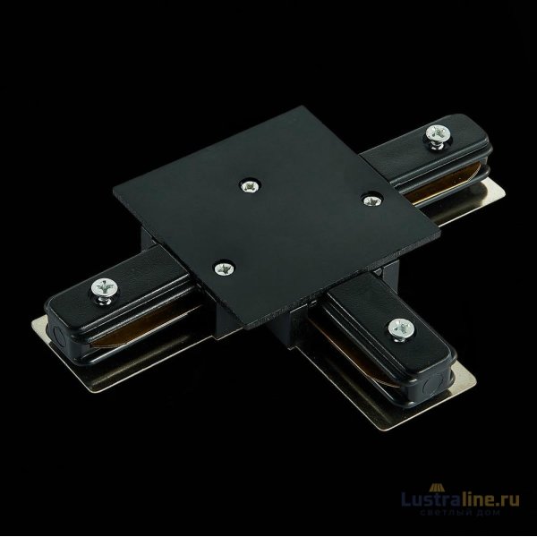 Коннектор T-образный для шинопровода ST Luce ST013 ST013.439.00