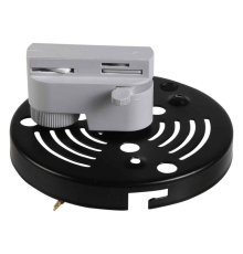 Адаптер для шинопровода Lightstar Asta 592069