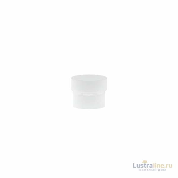 Рассеиватель Maytoni Focus LED RingSAcr-5-W