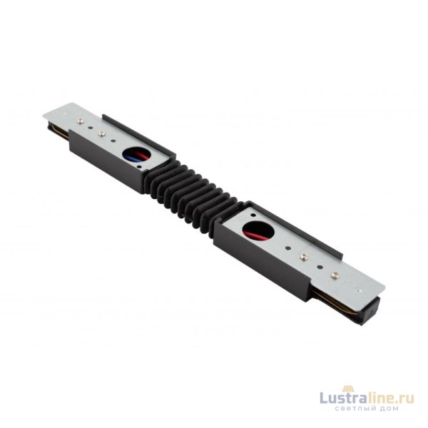 Коннектор гибкий Denkirs DK Track Black TR1106-BK