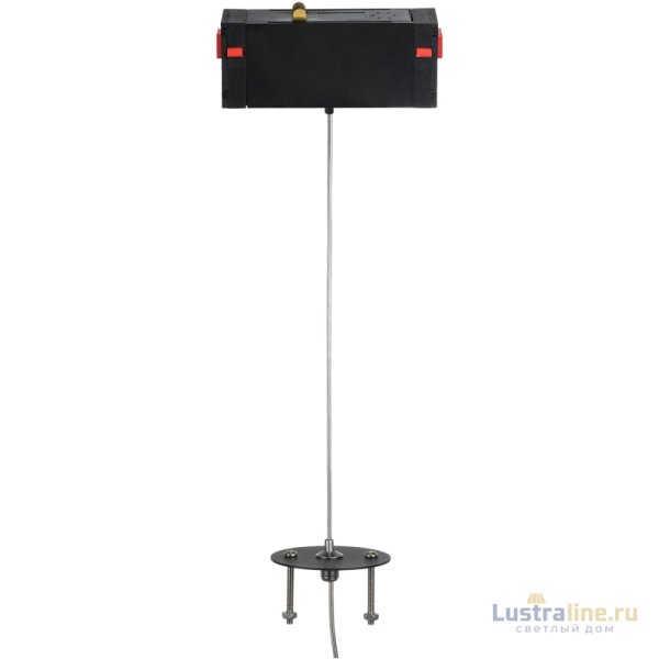 Адаптер с подвесным креплением Lightstar Teta 595857