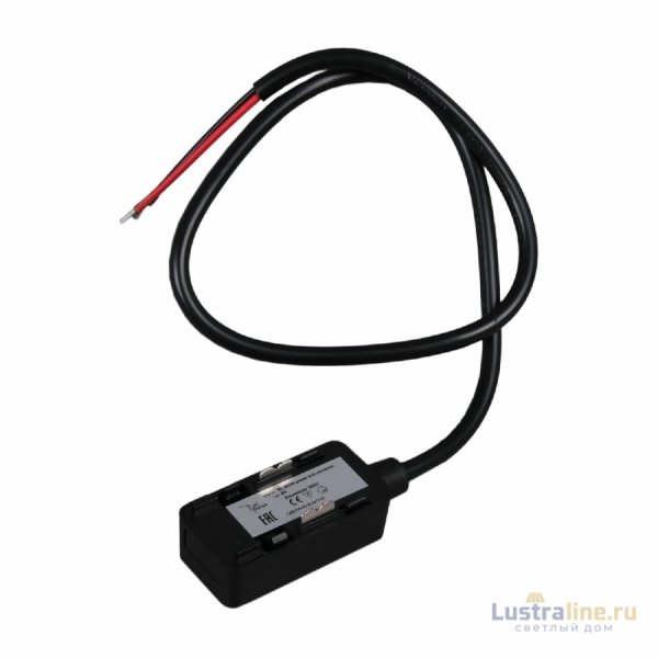 Коннектор Reluce RL 06204 power end connector BK