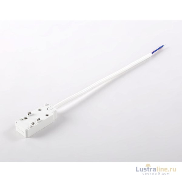Ввод питания Ambrella Light Track System GV1261