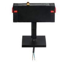 Трековое крепление c адаптером Lightstar Teta 595257